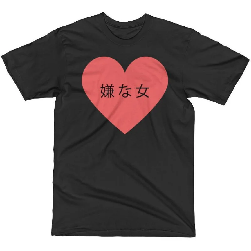 Nasty Woman International T-Shirts (multiple languages)-- Layered Multi-layer Single Layer